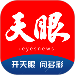 如何在万博maxAPP中找到最佳优惠活动
