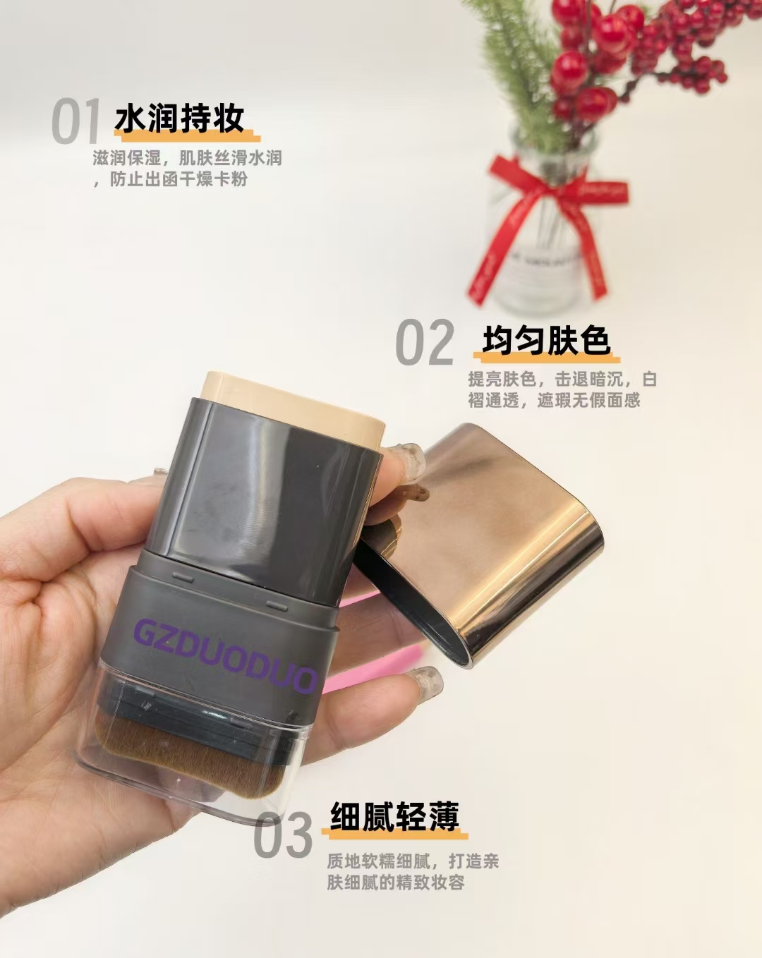 微信圖片_20250305104915