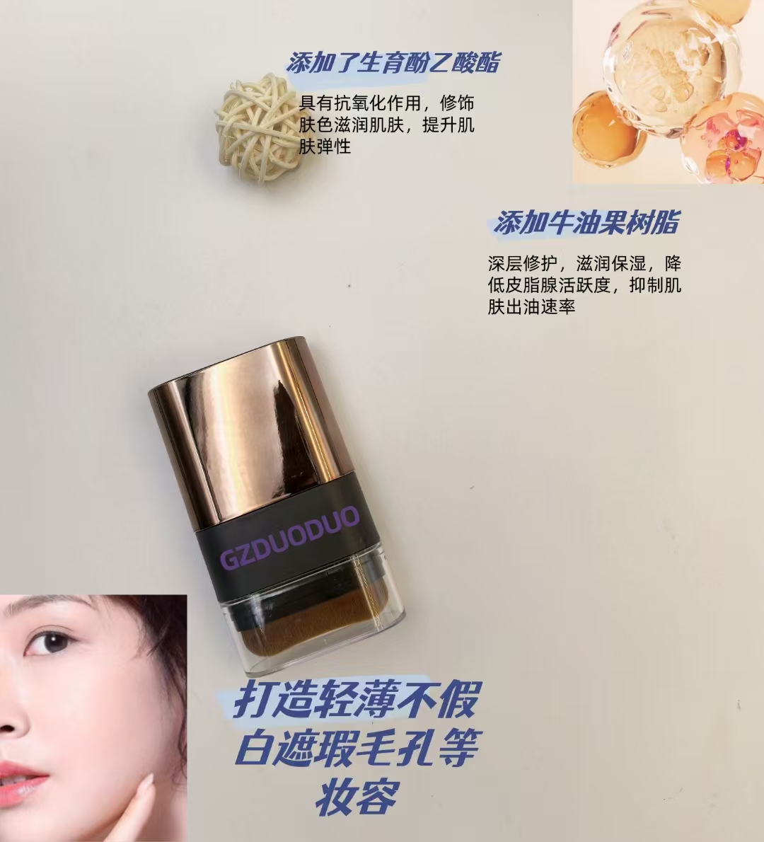 微信圖片_20250305104922