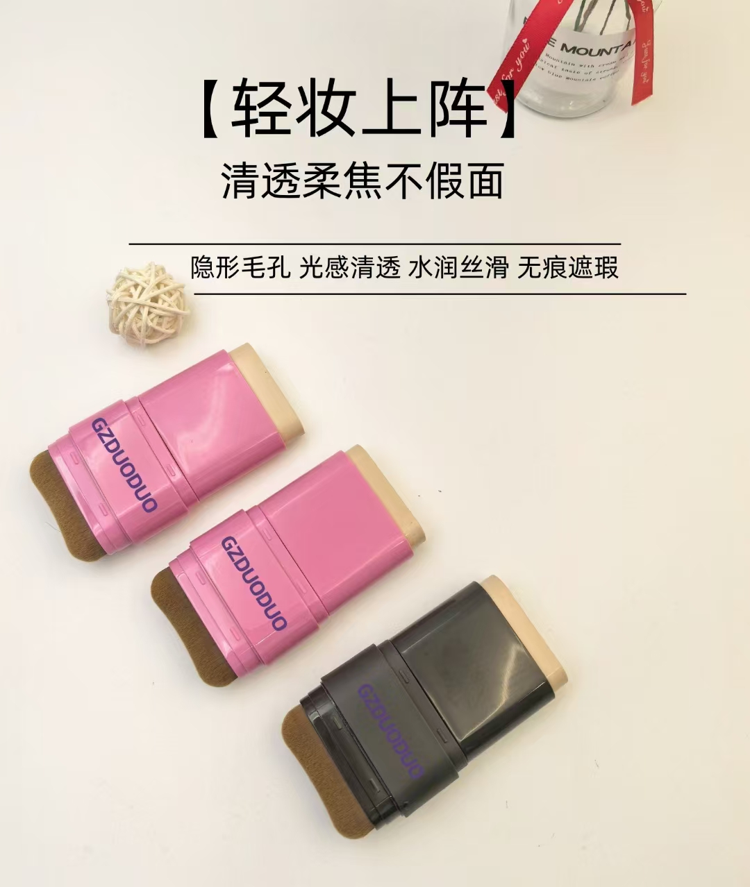 微信圖片_20250305104900