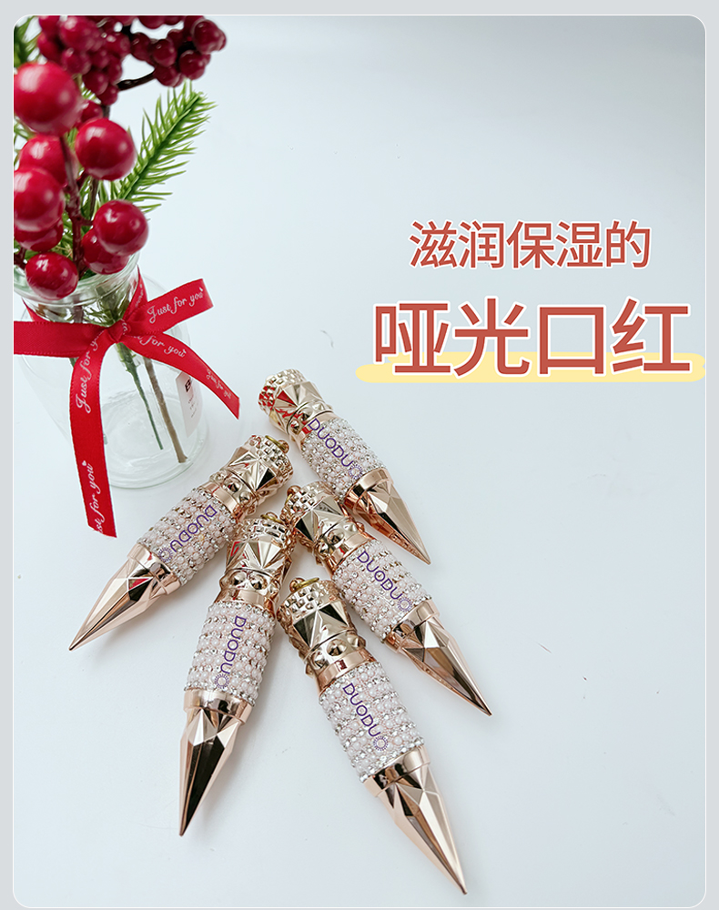 詳情-4