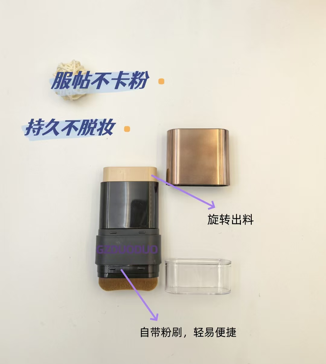 微信圖片_20250305104918